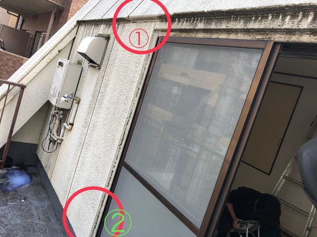 雨漏れ経路